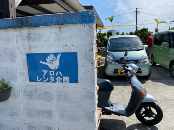 【連載】那覇から日帰りで行ける離島！渡嘉敷島で過ごす休日を紹介