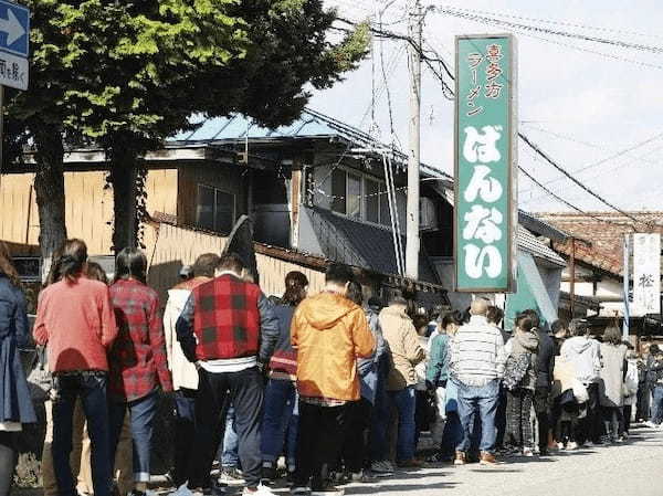 「喜多方ラーメン坂内」がレンジ麺で登場！『喜多方ラーメン坂内レンジ麺』 2023年7月10日(月) 福島県内各所やオンラインストアにて発売