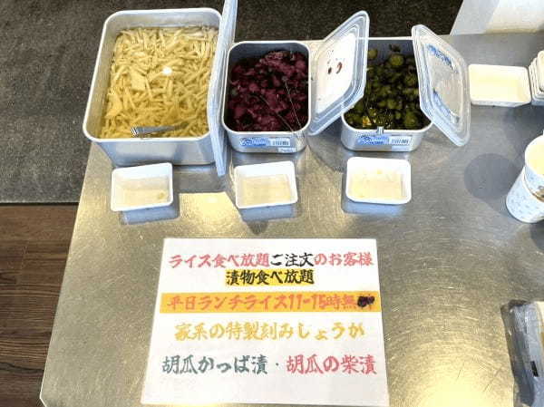 【熊本市東区】人気の横浜家系ラーメン「初の家」2店舗目の戸島店に行ってきたよー！