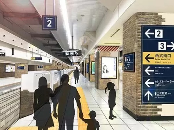 西武鉄道、池袋駅を「キングスクロス駅」のような意匠にリニューアルへ