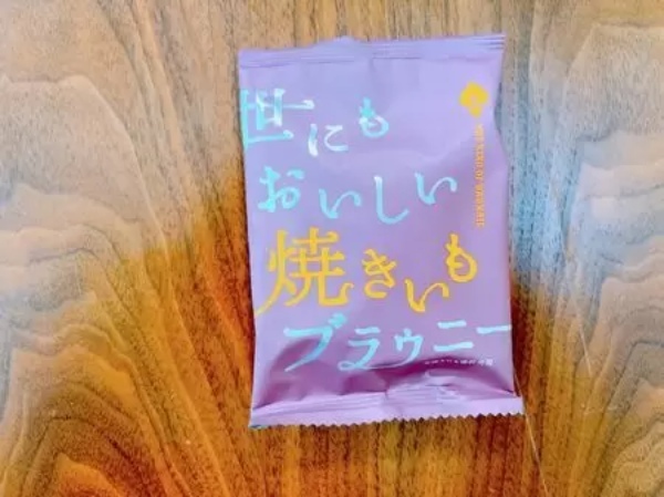 コンビニで買えるお菓子の秋限定版！ 「カントリーマアム」「ミルキー」「ブラウニー」のおいも味とは!?