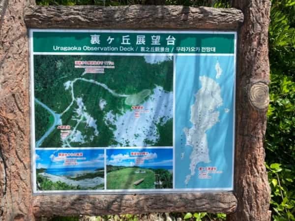 【連載】那覇から日帰りで行ける離島！渡嘉敷島で過ごす休日を紹介