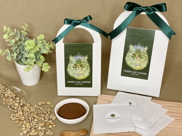 オーガニックグリーンコーヒー専門店『GREEN CAT COFFEE』ネットショップがオープン／焙煎しない珈琲生豆ベースの新感覚プレミアムコーヒーブランド新登場。