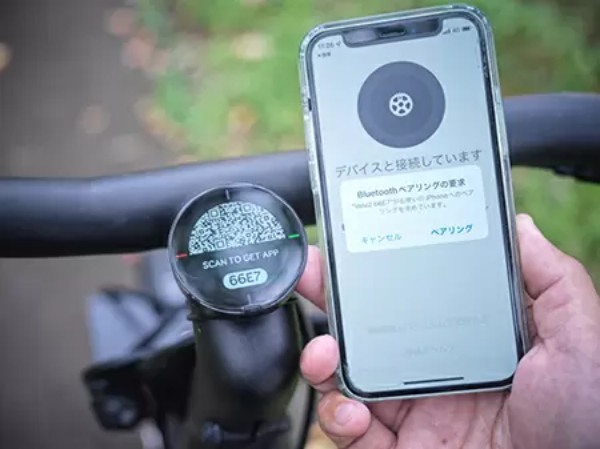 ナビアプリ見なくて大丈夫！　自転車で走ることに集中できるサイコン一体型ナビ「Beeline Velo2」で出かけよう