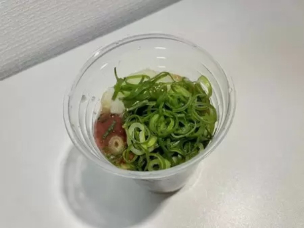 丸亀製麺のこれまでにない新作「丸亀シェイクうどん」が絶品！味変アイデアにも挑戦