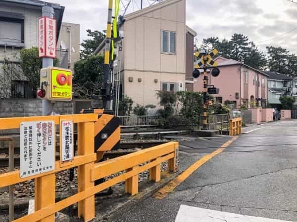 「松生町北踏切道」みてきた【西宮の踏切】