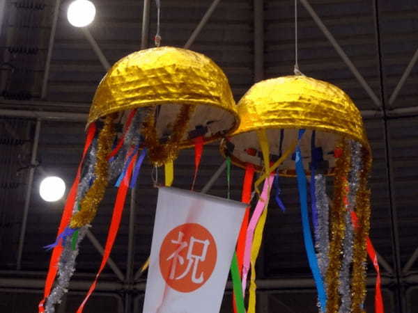 文化祭や運動会、開店祝いなどで見る「くすだま」、その由来は?元々の使われ方は違った?