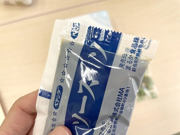 【本音レビュー】ペヤング謎の新商品「アパ社長カレー味やきそば」を食べた結果