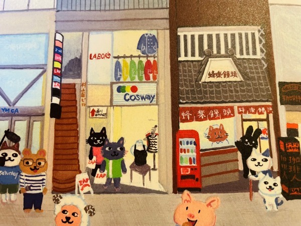 お元気ですか?今はもう熊本には居ない、熊本を愛したあなたへ。イラストレーターながたあさみさんと振り返る上通 ~作ながたあさみ「(うろ覚え)思い出の上通」~