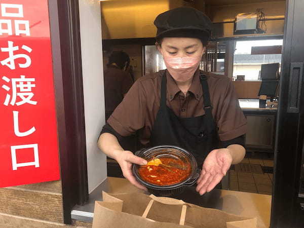 “牛肉のうまさ”を追求し続ける「吉野家」の新業態 牛かるび丼・スンドゥブ専門店『かるびのとりこ』