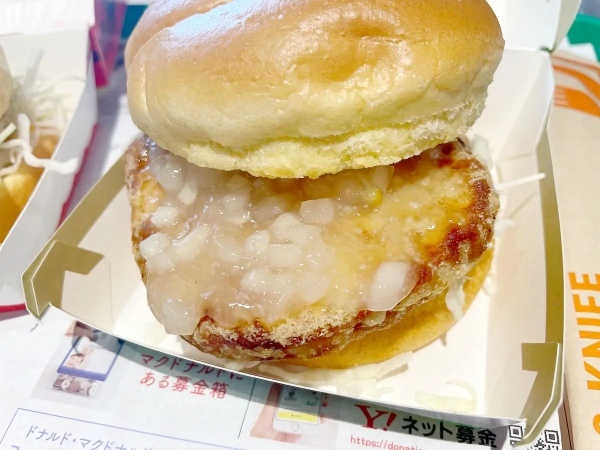 まるで「たくあん」!?マクドナルド新作メニュー「ゆず香る おろしチキンタツタ」食べてみた