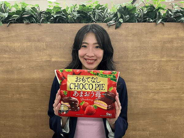 40周年を迎えるチョコパイが、あまおう苺の美味しさを全国の皆様にお届け!なんと!福岡県産あまおう苺を半年間で約50万個も使用。