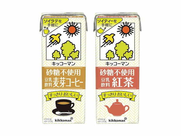 キッコーマン豆乳の「砂糖不使用」シリーズとして、「砂糖不使用 豆乳飲料 麦芽コーヒー」「砂糖不使用 豆乳飲料 紅茶」新発売!