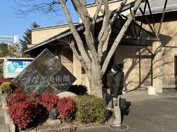 津奈木町のアート体験ツアーに参加したけど「これってツアーじゃないじゃん！修行じゃん！」ってなったツアー