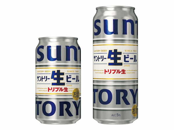 サントリー、新たな生ビール発売サントリー、新たな生ビール発売