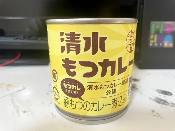 静岡のご当地グルメ「清水のもつカレー缶」を食べてみた