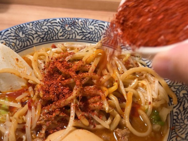 二郎系×担々麺が期間限定復活！ラーメン田田『シン・タンタンメン』