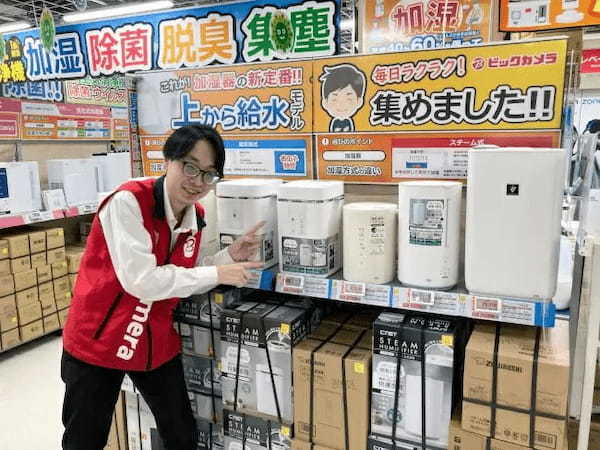 冬の乾燥対策、お手入れが簡単な「推しの加湿器」おしえて！