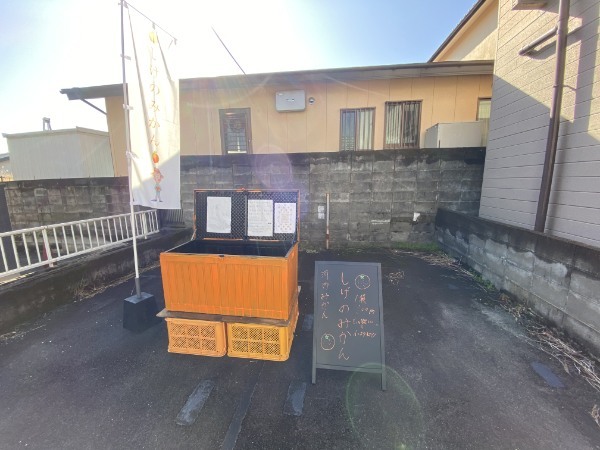 熊本で見つけた「なんだこれ？」珍百景