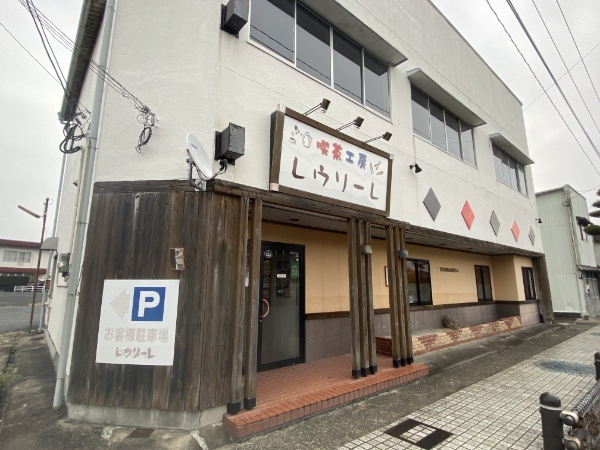 【水俣市】洋食喫茶店「喫茶工房レウリーレ」はミニ四駆のコースやガンプラが充実していて大人も子どもも楽しめる喫茶店だった。