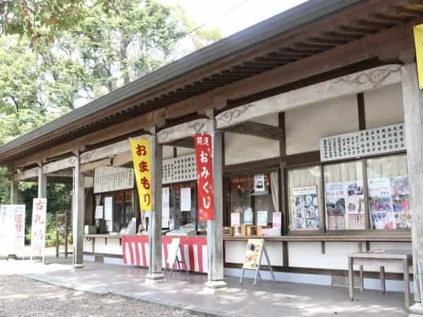 荒尾市の「四山神社」は、景色に御朱印に楽しみ方があり過ぎた。