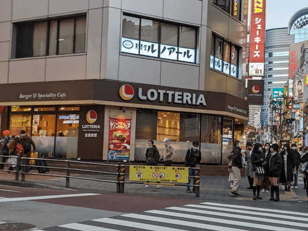 ゼンショーがロッテリアを買収へ！ 買収側と売却側、それぞれの思惑は