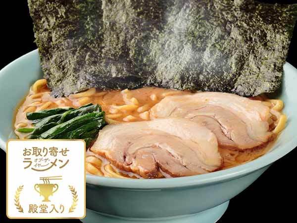 JR大宮駅のエキナカ商業施設「エキュート大宮」の冷凍自動販売機で「宅麺.com」から厳選した人気ラーメン店の商品を提供開始