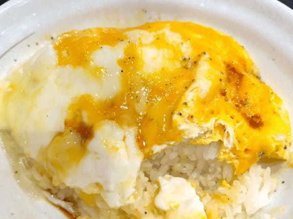 松屋の新朝食メニュー「とろっとたまご丼」を実食！賛否両論も納得の味だった