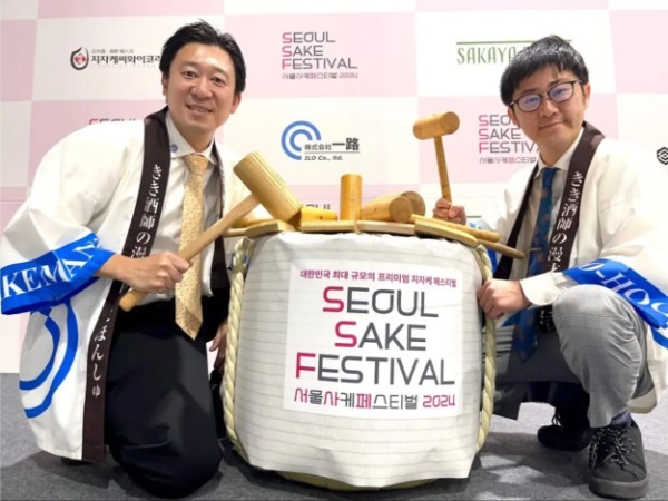 日本の地酒が韓国の若者の間で人気爆発!?アジア最大級の日本酒イベント『SEOUL SAKE FESTIVAL 2024』にきき酒師の漫才師にほんしゅが潜入レポート！