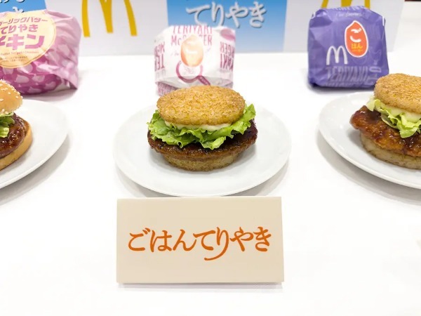 マクドナルド「大人が恋するてりやき」7商品が5月29日登場！ 「アジアンスイーツ」も6月5日から