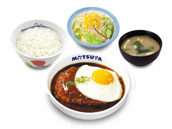 なんだって……！松屋の「ブラウンソースハンバーグ定食」が終売→「デミグラスソースハンバーグ定食」発売