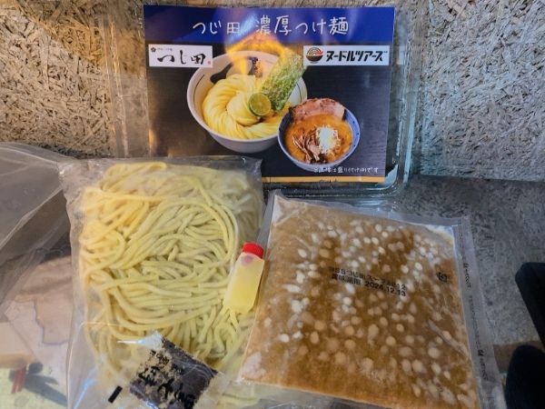 阿蘇くまもと空港で東京の人気ラーメンが味わえる！【空港グルメ】