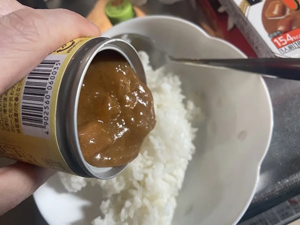 静岡のご当地グルメ「清水のもつカレー缶」を食べてみた
