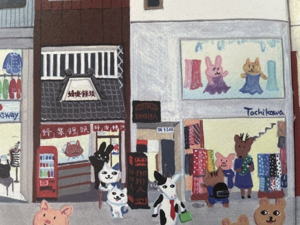 お元気ですか?今はもう熊本には居ない、熊本を愛したあなたへ。イラストレーターながたあさみさんと振り返る上通 ~作ながたあさみ「(うろ覚え)思い出の上通」~