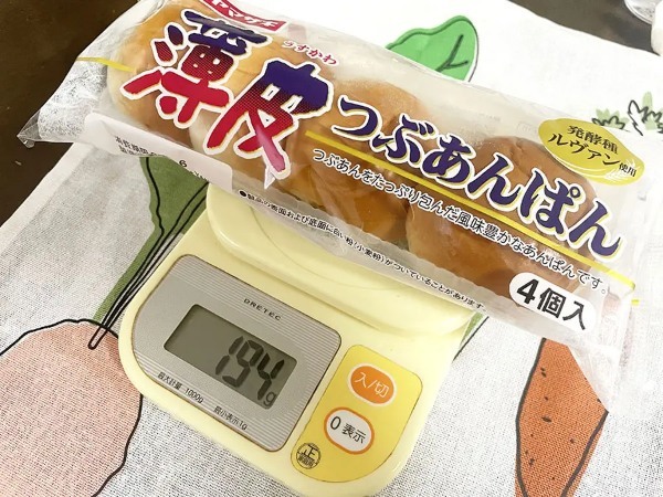 「薄皮つぶあんぱん」5個→4個だけど重量は同じは本当?山崎製パンに聞いてみた