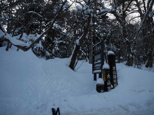 【Vol.94 大山】雪山初心者必見！冬の大山を徹底レポート／バン旅百名山