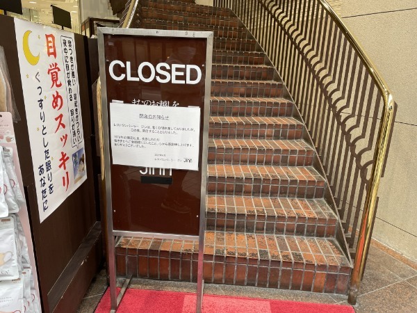 お元気ですか？今はもう熊本には居ない、熊本を愛したあなたへ。イラストレーターながたあさみさんと振り返る上通　～作ながたあさみ「（うろ覚え）思い出の上通」～
