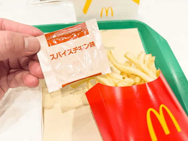 マクドナルド「ダブチ」の“進化版”が10月23日から限定発売　アメリカで大反響「グリマスシェイク」も10月30日から