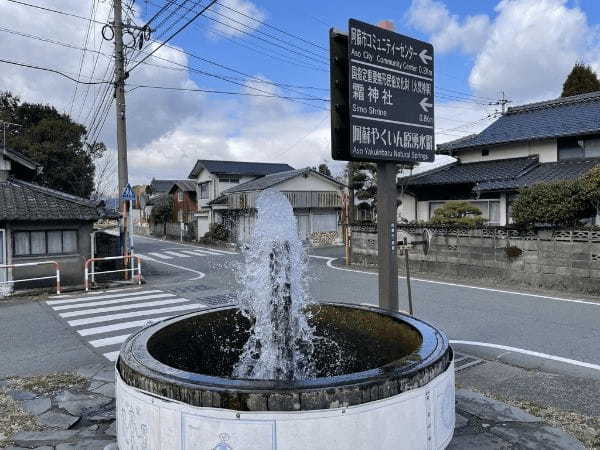 【阿蘇市】大きなイチモツを握った河童さんがいる公園「ポケットパーク湧水」