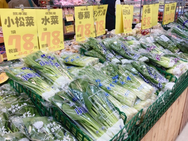 【朗報】萩原センターが「はぎせん」になって復活したよ！【1月21日オープン】