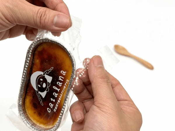 【小麦の奴隷】キャラメリゼしたプリン風アイス「カタラーナ」3月16日より販売開始