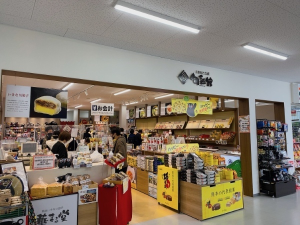 阿蘇くまもと空港で東京の人気ラーメンが味わえる！【空港グルメ】