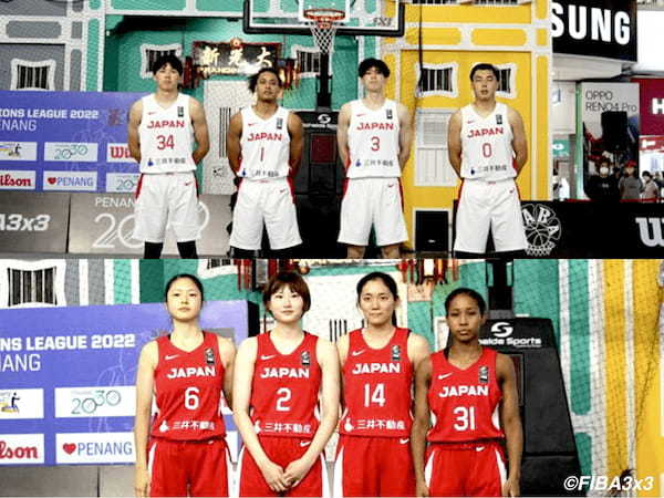 【3×3】男女U23日本代表「FIBA 3×3 NATIONS LEAGUE 2022 ASIA」マレーシアで開幕/7月25日(月)～31日(日)