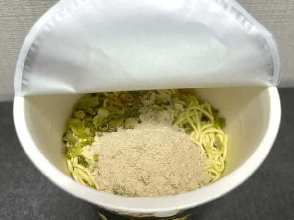 「食べる催涙ガス」ことセコマ「山わさび塩ラーメン 改」を食レポ！鼻水と涙が止まらない戦いの記録