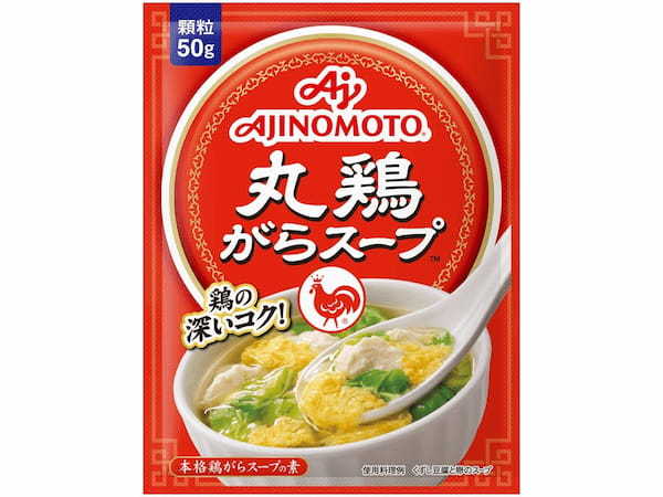 味の素㈱の商品とお菓子の初コラボレーションが実現！再現度抜群！やみつきになるおいしさ『ポテトチップス 丸鶏がらスープTM味』『ポテトチップス Cook Do®香味ペースト®味』