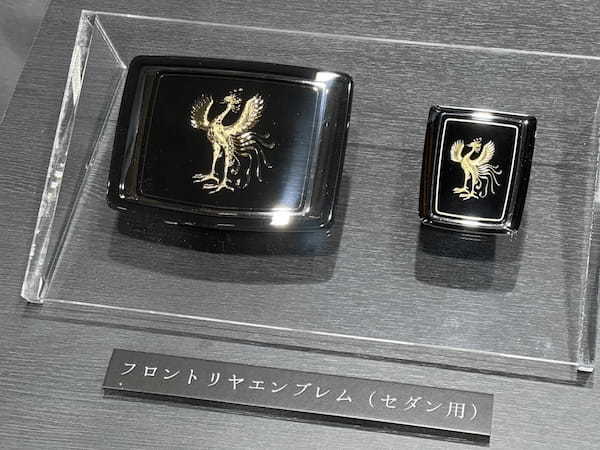 次の100年を見据えた”センチュリー”へ! トヨタが新型「センチュリー」を発表!