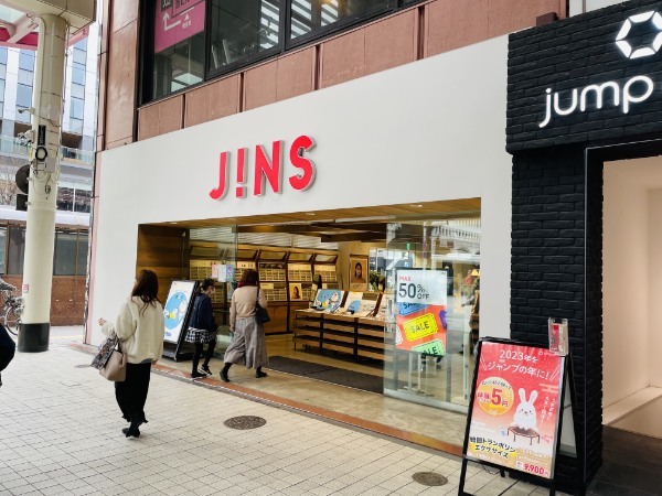お元気ですか？今はもう熊本には居ない、熊本を愛したあなたへ。イラストレーターながたあさみさんと振り返る上通　～作ながたあさみ「（うろ覚え）思い出の上通」～