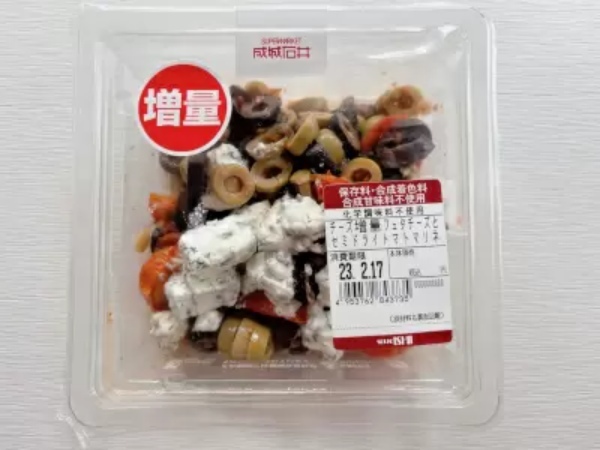 お花見のお供やサラダのトッピングに最適！成城石井のマリネでレストランの味を手軽に