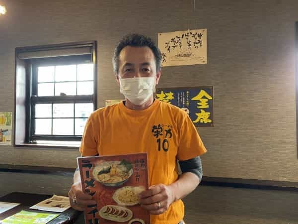 ミシュランガイドにも掲載された醤油ベースの黄金スープ！「ラーメン栄力」