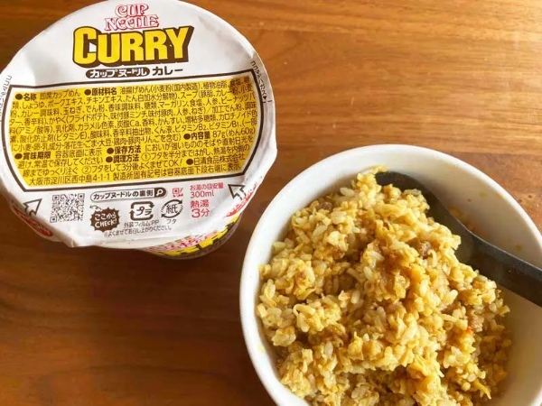 子どもも大喜び！「カップヌードル炒飯」を公式レシピで作ってみた